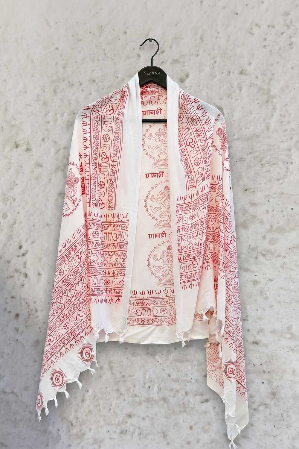 NATARAJ PAREO - Image 4